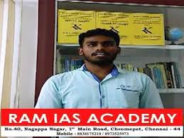 Ram IAS Academy Ram IAS Academy photo 3